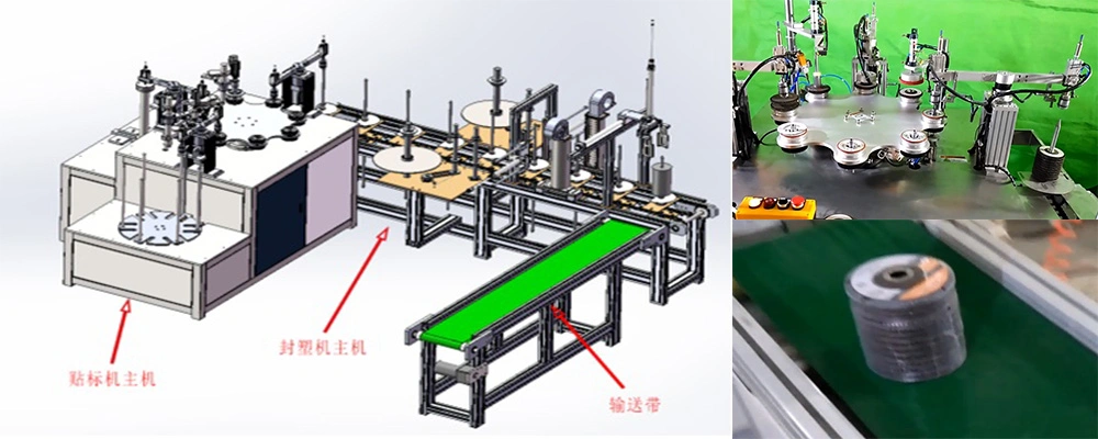 Flap Disc Film Shrinking Packing Machine