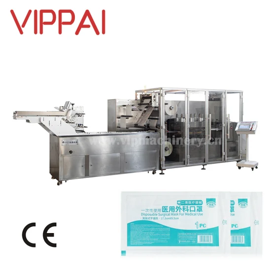 Vippai Vollautomatische Verpackungsmaschine für medizinische Wundauflagen mit 4 Seitendichtungen